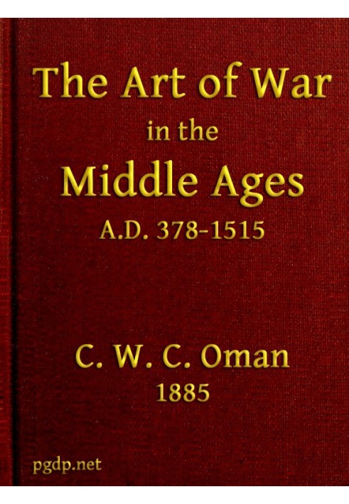 Военное искусство в средние века, 378–1515 гг.