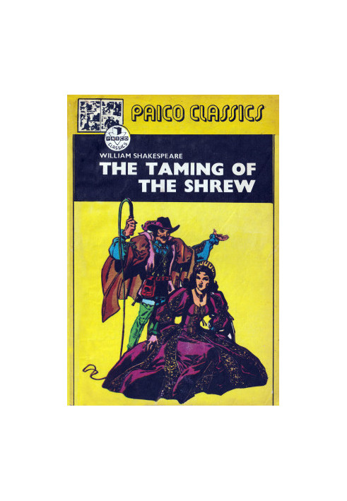 The Taming Of The Shrew