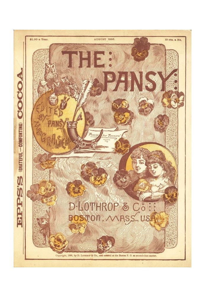 Журнал Pansy, серпень 1886 р