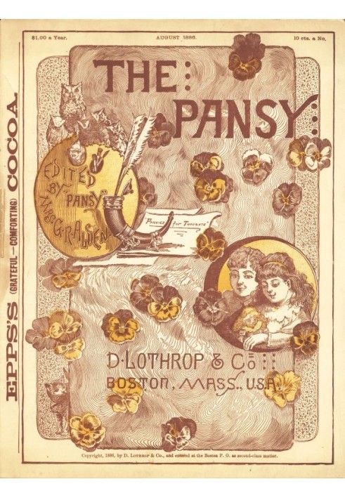 Журнал Pansy, серпень 1886 р