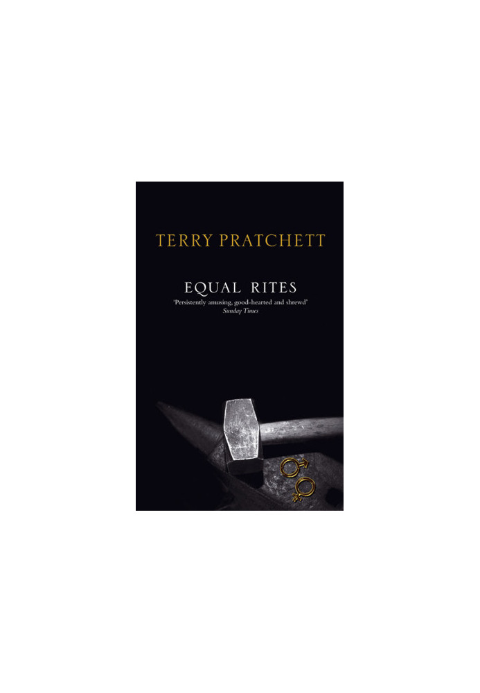 Equal Rites