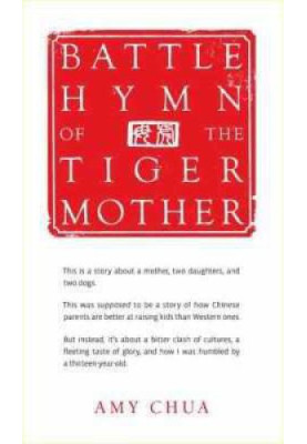 Battle Hymn of the Tiger Mother