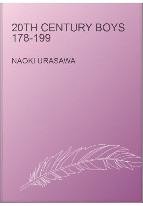 20th century boys 178-199