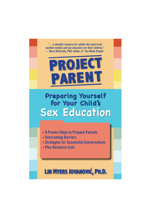 Project Parent: Preparing Yourself for your Child's Sex Education