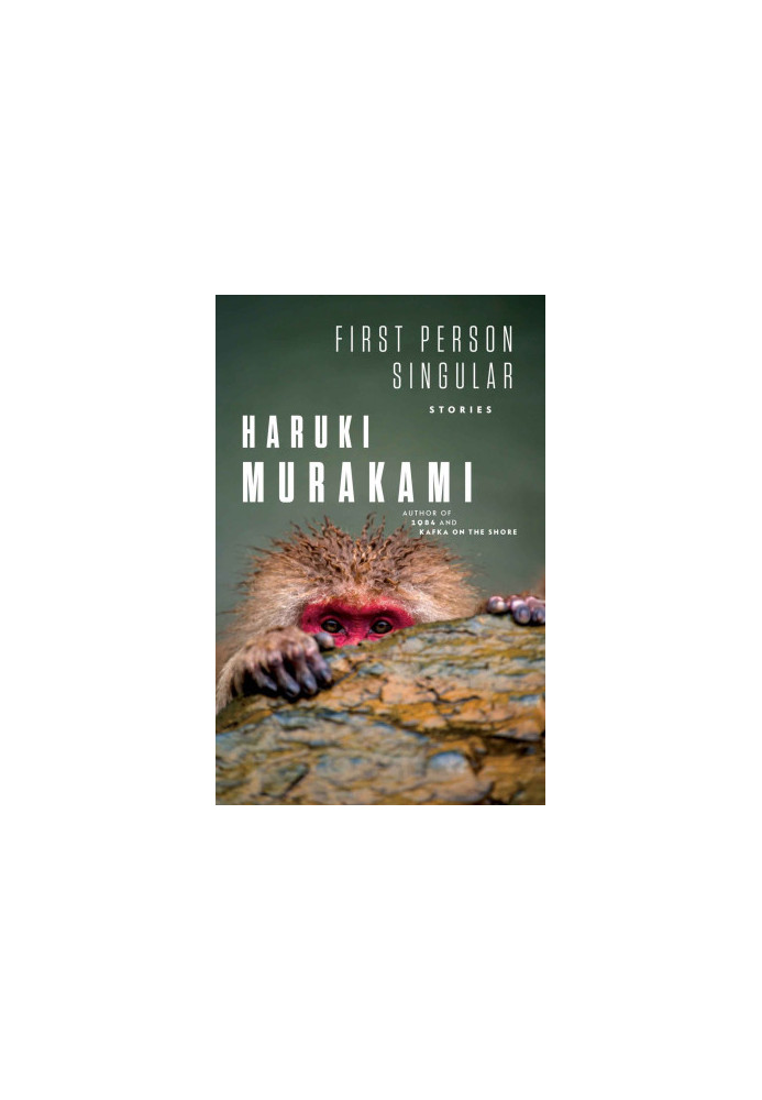 First Person Singular