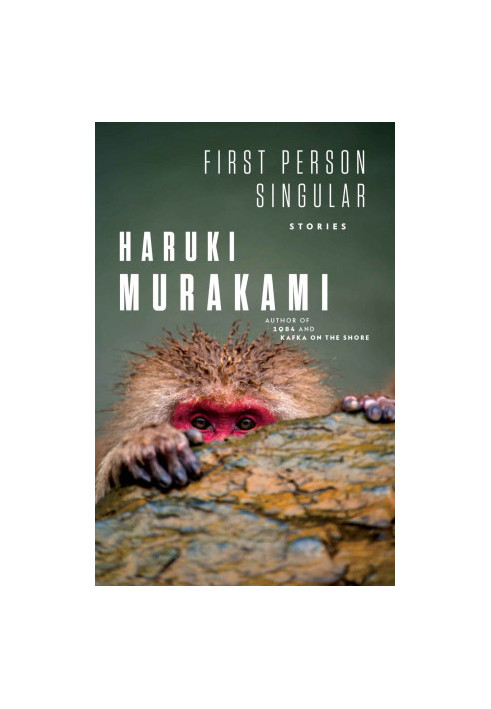 First Person Singular