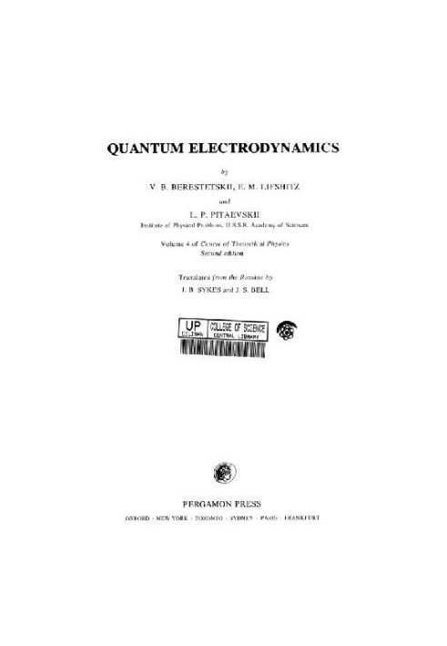Quantum Electrodynamics