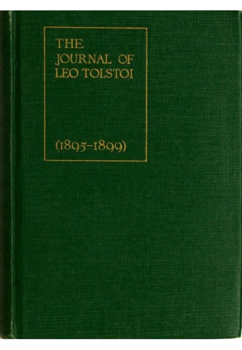 Журнал Льва Толстого (первый том — 1895-1899)