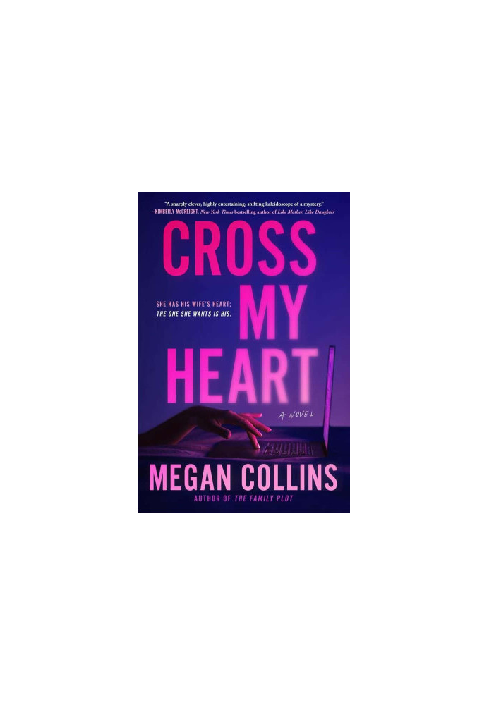 Cross My Heart