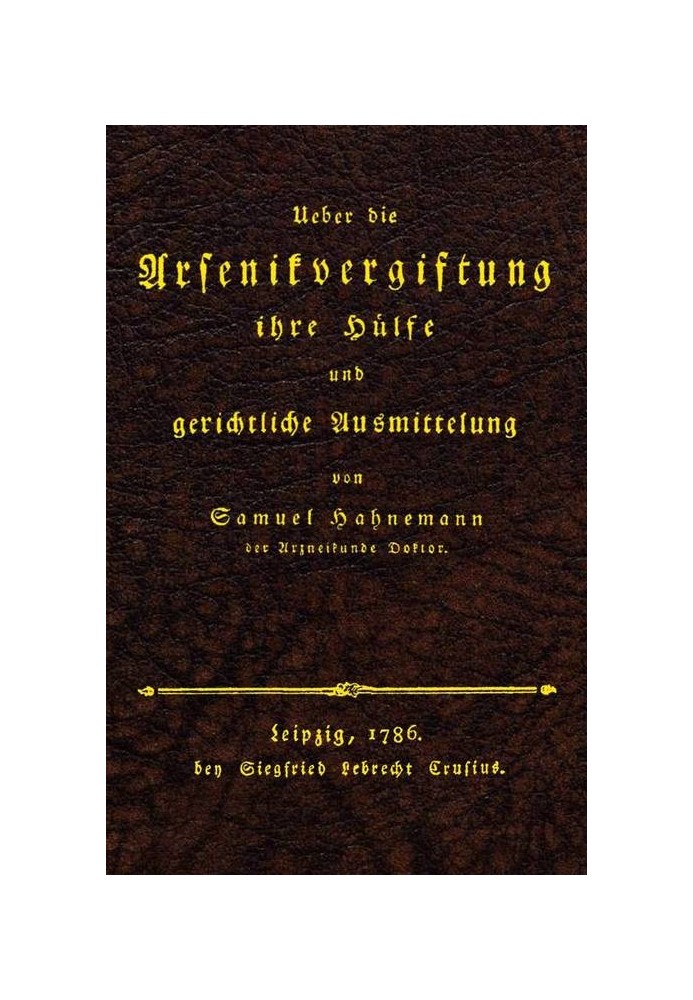 Regarding arsenic poisoning, their help and judicial resolution