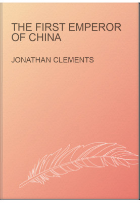 The First Emperor of China