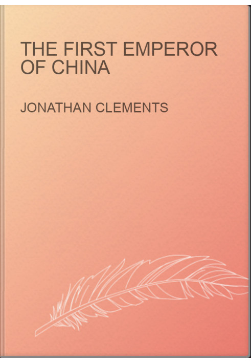 The First Emperor of China