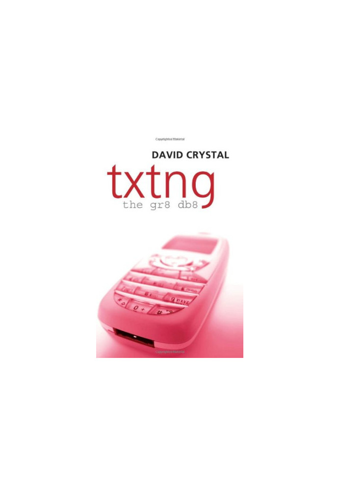 Txtng - The Gr8 Db8.