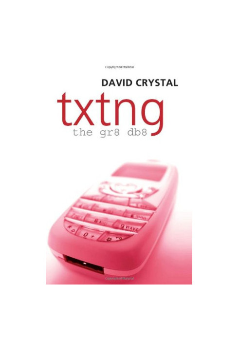 Txtng - The Gr8 Db8.