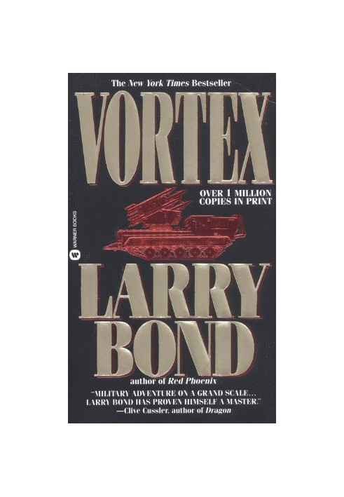 Vortex