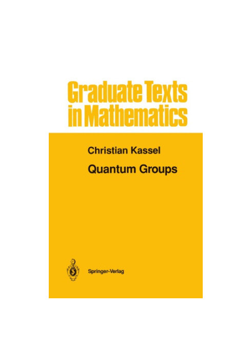 Quantum groups