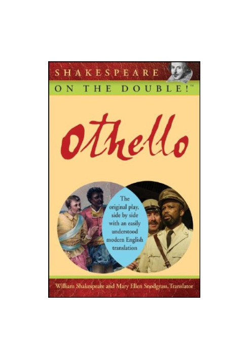 Shakespeare on the Double! Othello (Shakespeare on the Double!)