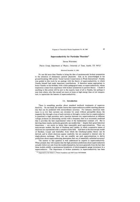 Superconductivity for Particular Theorists