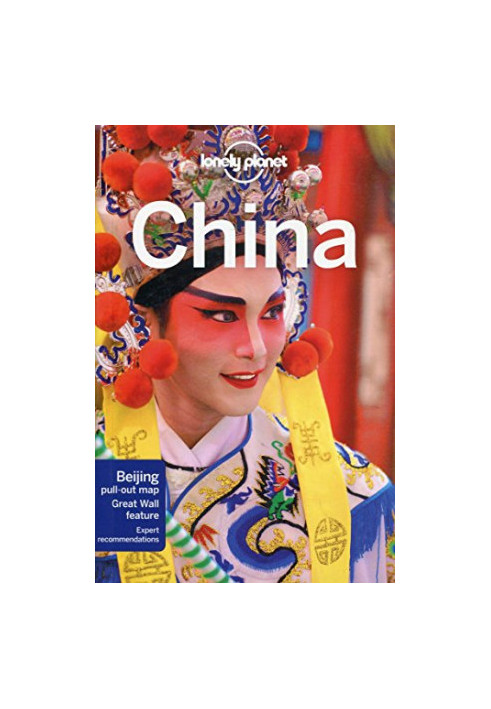 LONELY PLANET - China (15th ed. 2017)