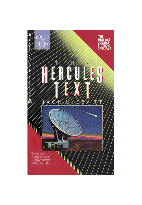 The Hercules Text