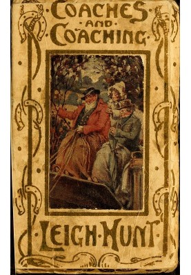 Тренеры и коучинг