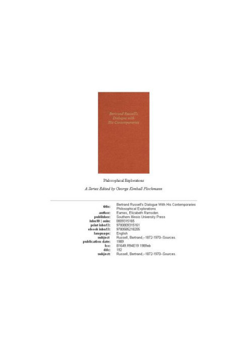 Bertrand Russell's dialogue with his contemporaries