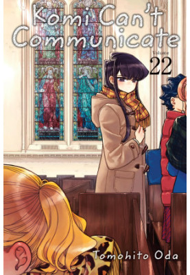 Komi Can't Communicate Vol.22