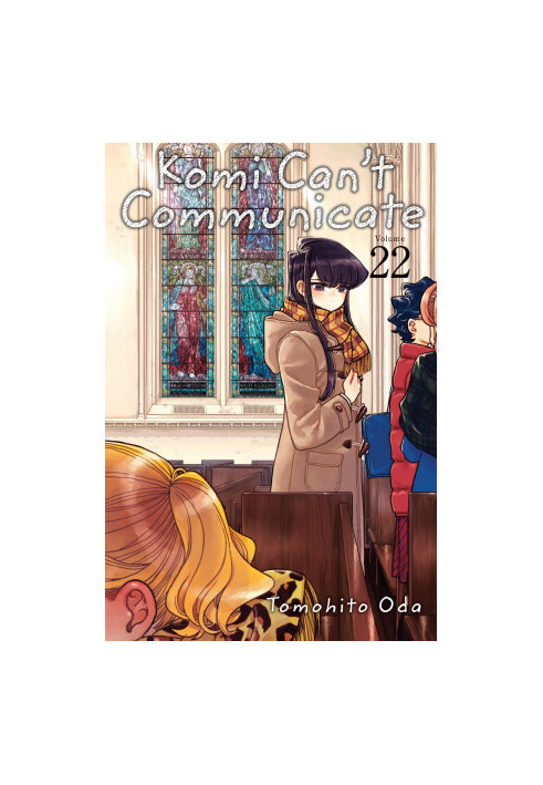 Komi Can't Communicate Vol.22