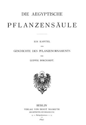 The Egyptian plant column