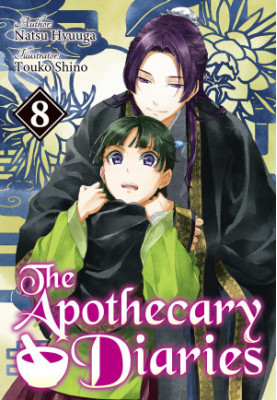 The Apothecary Diaries: Volume 8