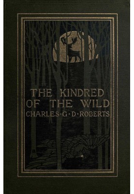 Сородичи дикой природы: Книга о жизни животных
