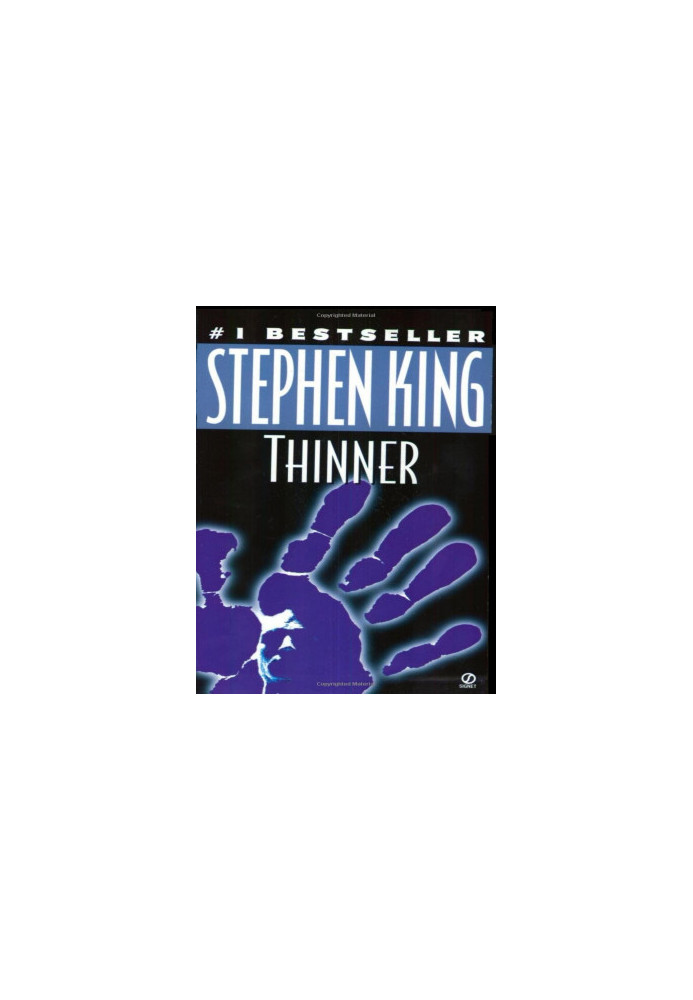 Thinner