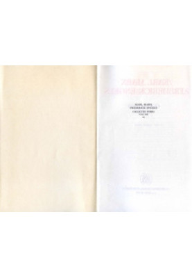 Collected Works, Vol. 29 - Marx - 1857-1861