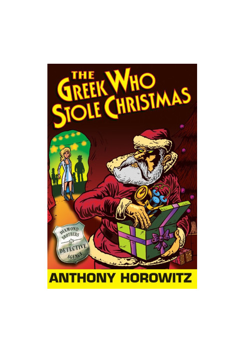 The Greek Who Stole Christmas