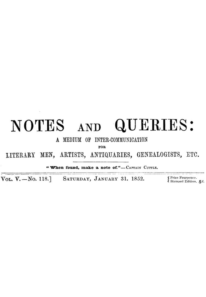 Примечания и вопросы, Vol. V, номер 118, 31 января 1852 г. Средство общения литераторов, художников, антикваров, специалистов по