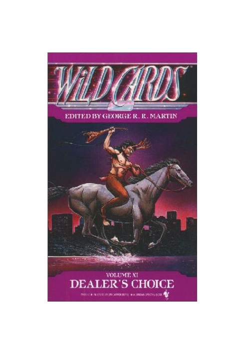 Dealer's Choice