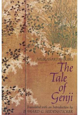 The Tale of Genji (1978) [ Genji monogatari]
