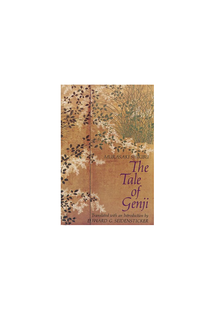 The Tale of Genji (1978) [ Genji monogatari]