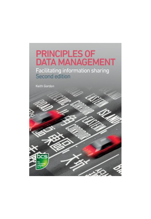 Principles of data management : facilitating information sharing