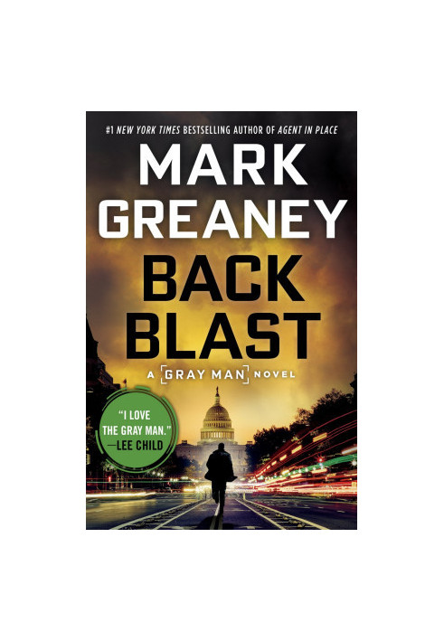 Back Blast