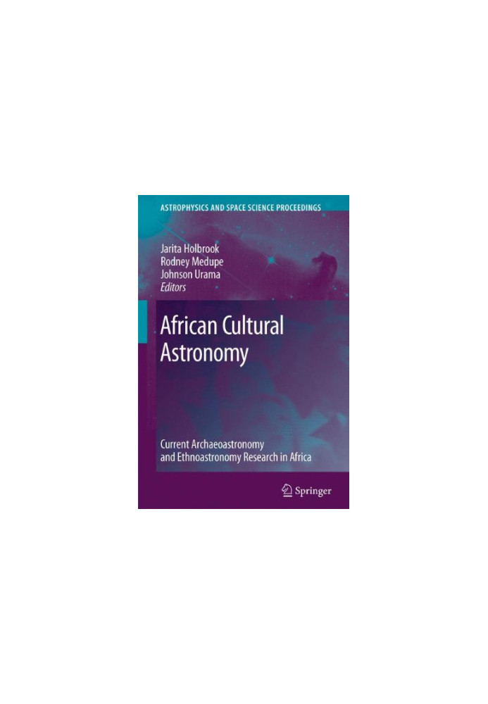 African Cultural Astronomy