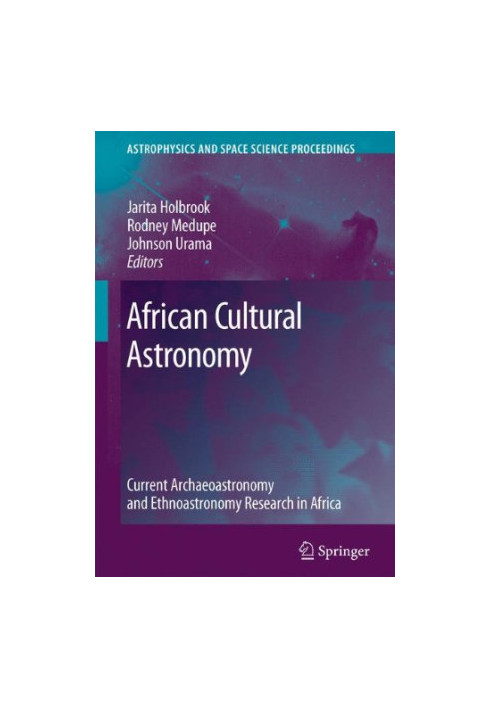 African Cultural Astronomy