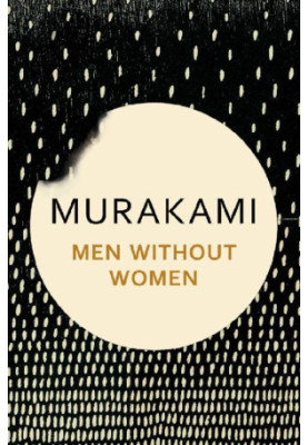 Men Without Women: Stories