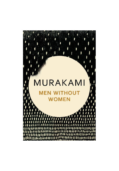 Men Without Women: Stories