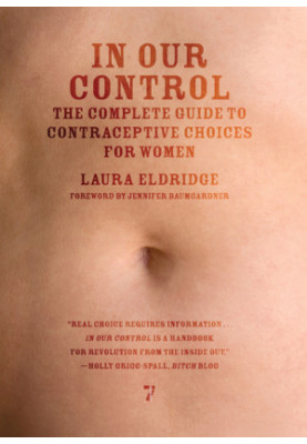 In Our Control