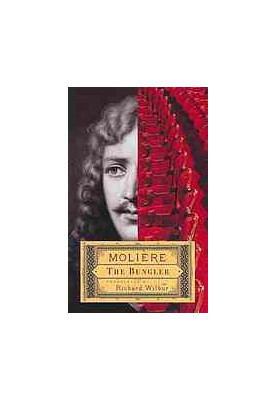 The Bungler
