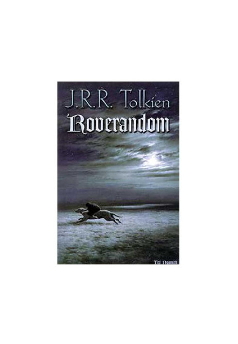 Roverandom