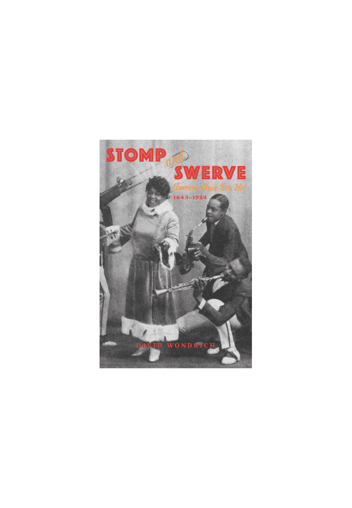 Stomp and Swerve