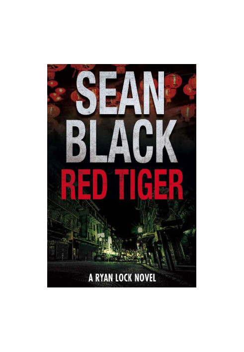 Ryan Lock 09 - Red Tiger