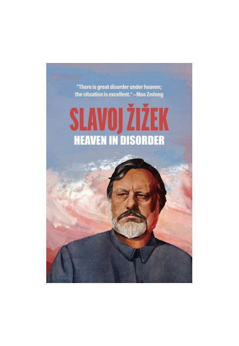 Heaven in Disorder